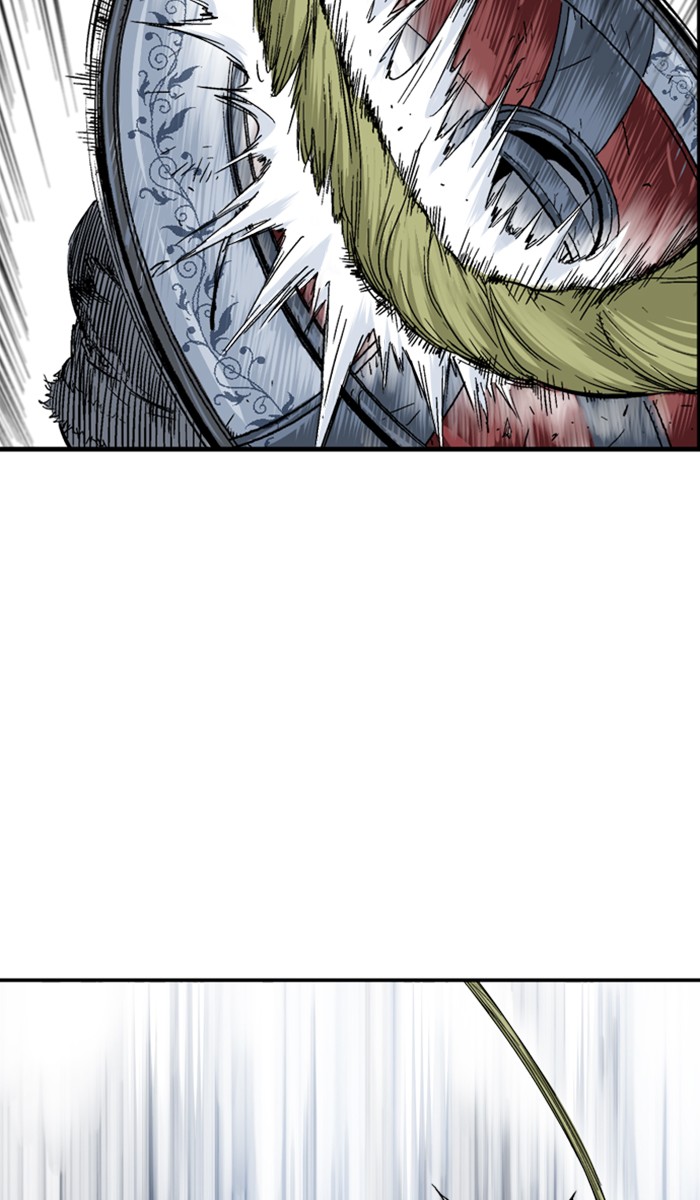 Gosu Chapter 167 page 73 - Chapter 167: [Chapter 2] Ep. 80