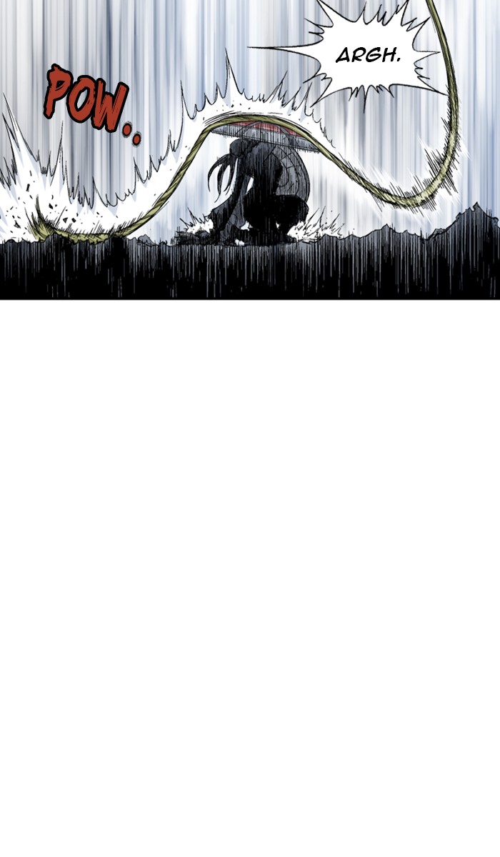 Gosu Chapter 167 page 74 - Chapter 167: [Chapter 2] Ep. 80