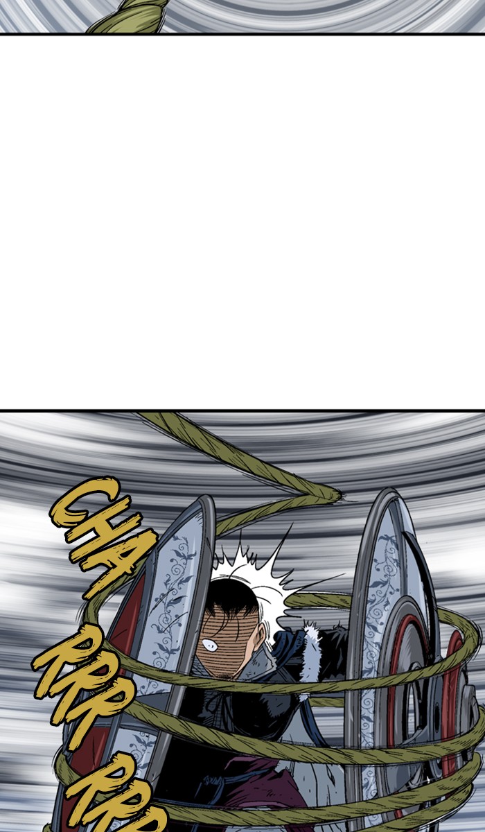 Gosu Chapter 167 page 78 - Chapter 167: [Chapter 2] Ep. 80