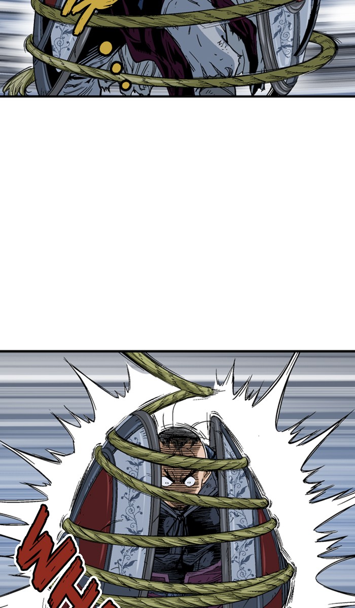 Gosu Chapter 167 page 79 - Chapter 167: [Chapter 2] Ep. 80