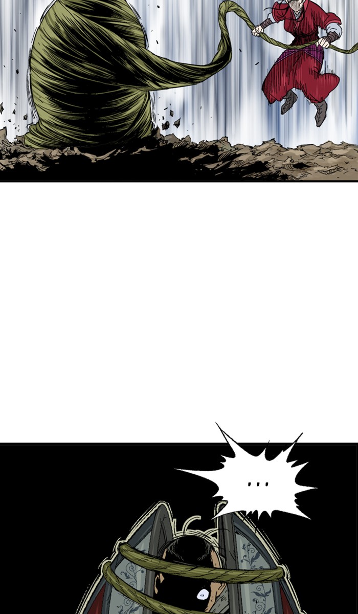 Gosu Chapter 167 page 82 - Chapter 167: [Chapter 2] Ep. 80