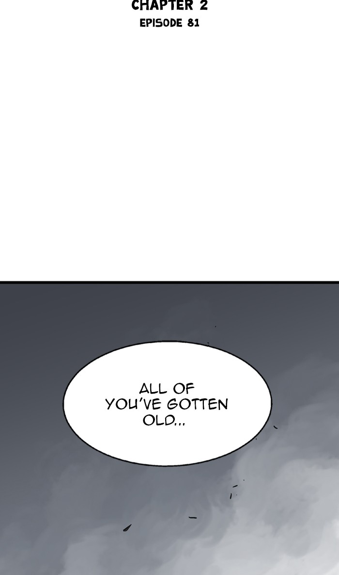 Gosu Chapter 168 page 2 - Chapter 168: [Chapter 2] Ep. 81