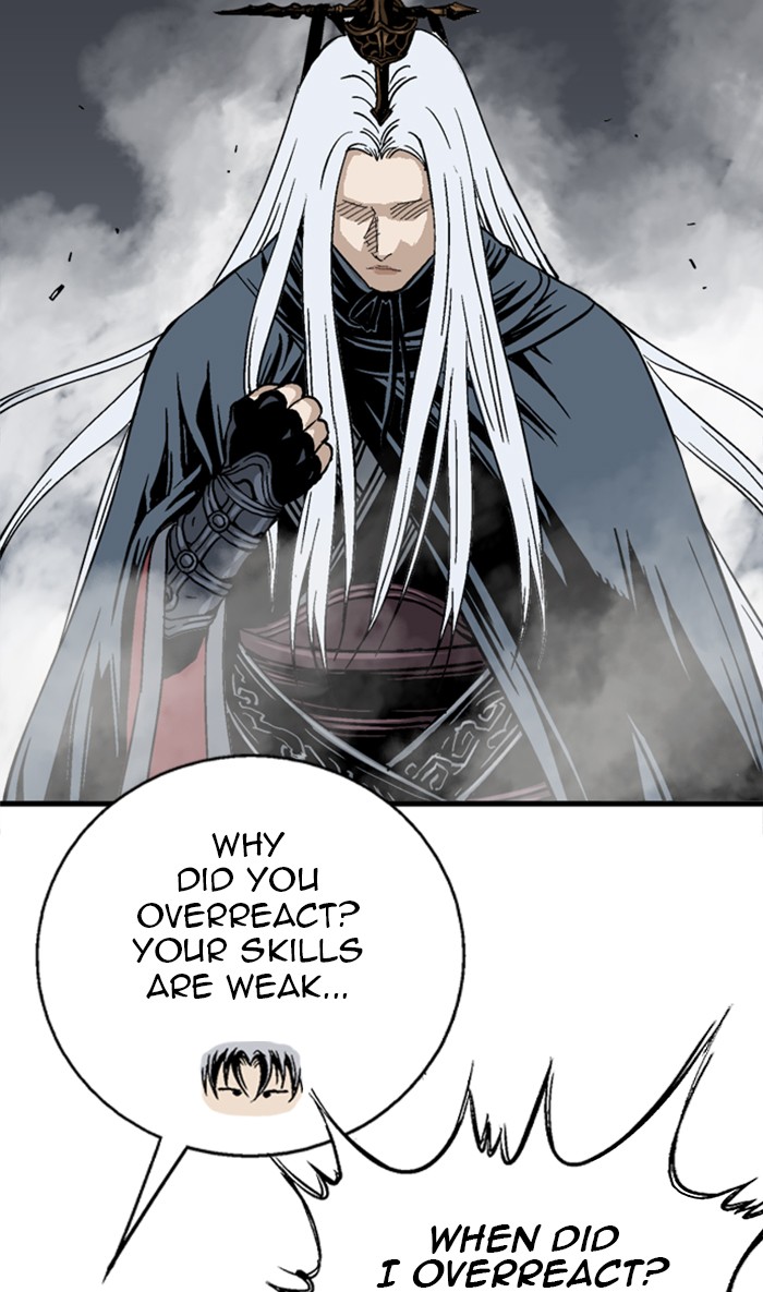 Gosu Chapter 168 page 23 - Chapter 168: [Chapter 2] Ep. 81