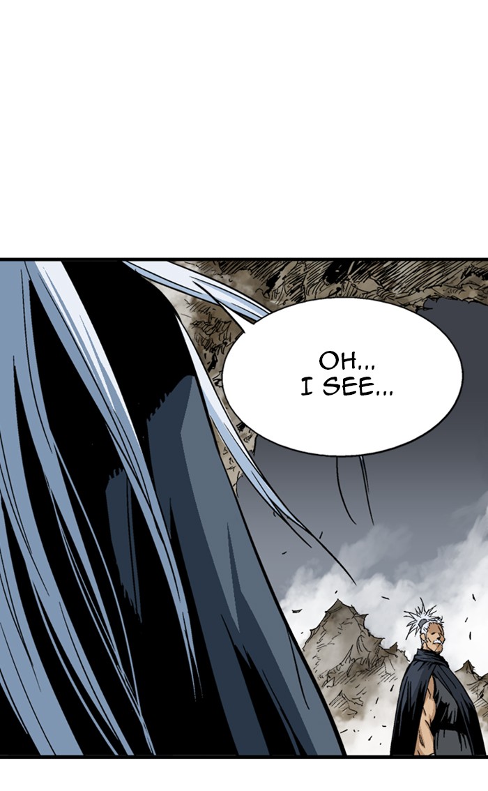 Gosu Chapter 168 page 25 - Chapter 168: [Chapter 2] Ep. 81
