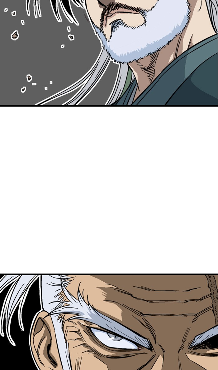 Gosu Chapter 168 page 6 - Chapter 168: [Chapter 2] Ep. 81
