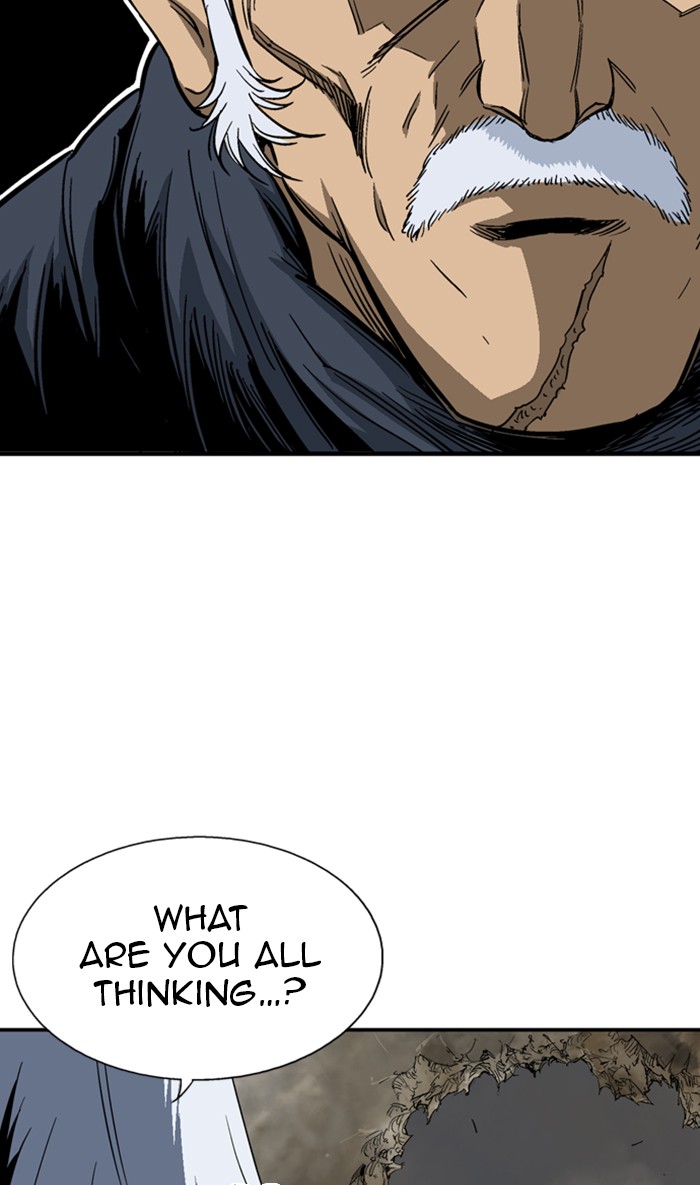 Gosu Chapter 168 page 7 - Chapter 168: [Chapter 2] Ep. 81