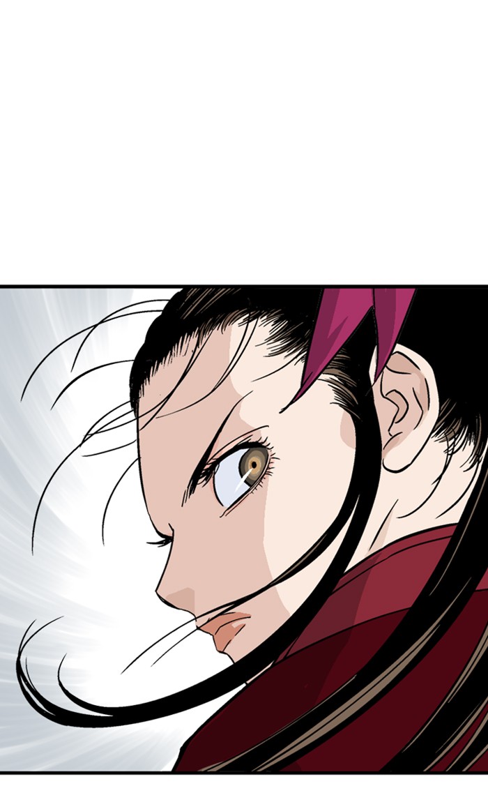 Gosu Chapter 168 page 84 - Chapter 168: [Chapter 2] Ep. 81