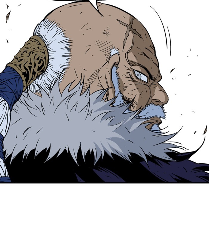 Gosu Chapter 169 page 112 - Chapter 169: [Chapter 2] Ep. 82