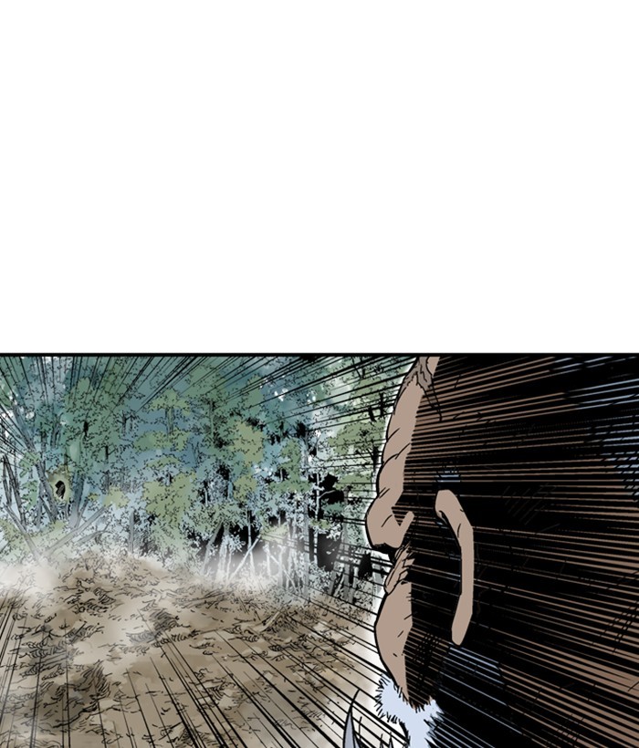 Gosu Chapter 169 page 113 - Chapter 169: [Chapter 2] Ep. 82