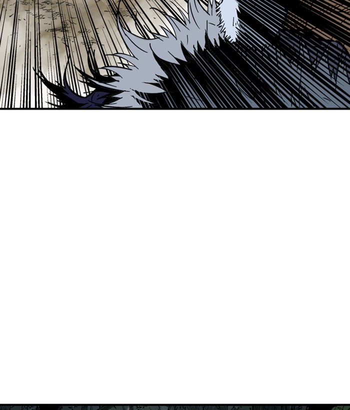 Gosu Chapter 169 page 114 - Chapter 169: [Chapter 2] Ep. 82