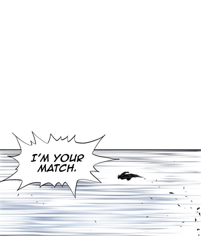 Gosu Chapter 169 page 121 - Chapter 169: [Chapter 2] Ep. 82