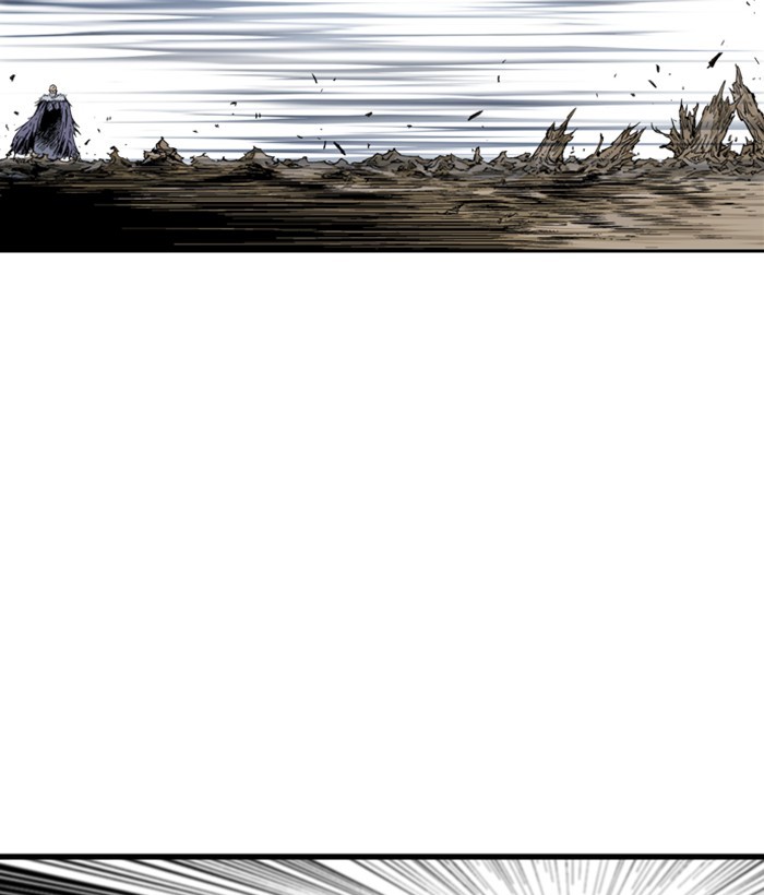 Gosu Chapter 169 page 122 - Chapter 169: [Chapter 2] Ep. 82