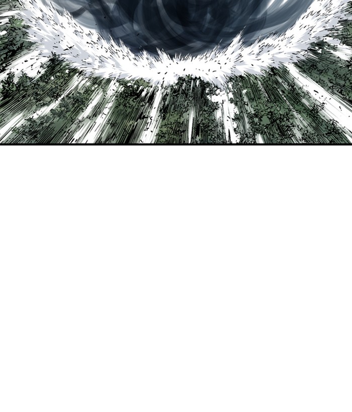 Gosu Chapter 169 page 13 - Chapter 169: [Chapter 2] Ep. 82