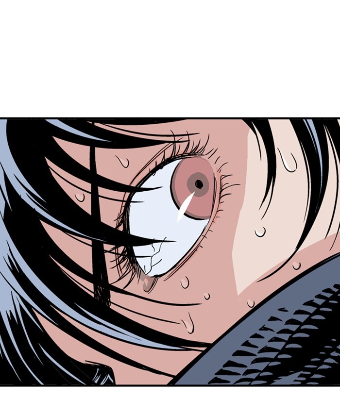 Gosu Chapter 169 page 148 - Chapter 169: [Chapter 2] Ep. 82