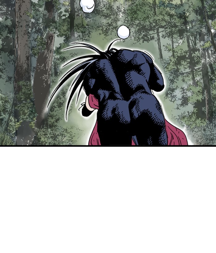 Gosu Chapter 169 page 150 - Chapter 169: [Chapter 2] Ep. 82