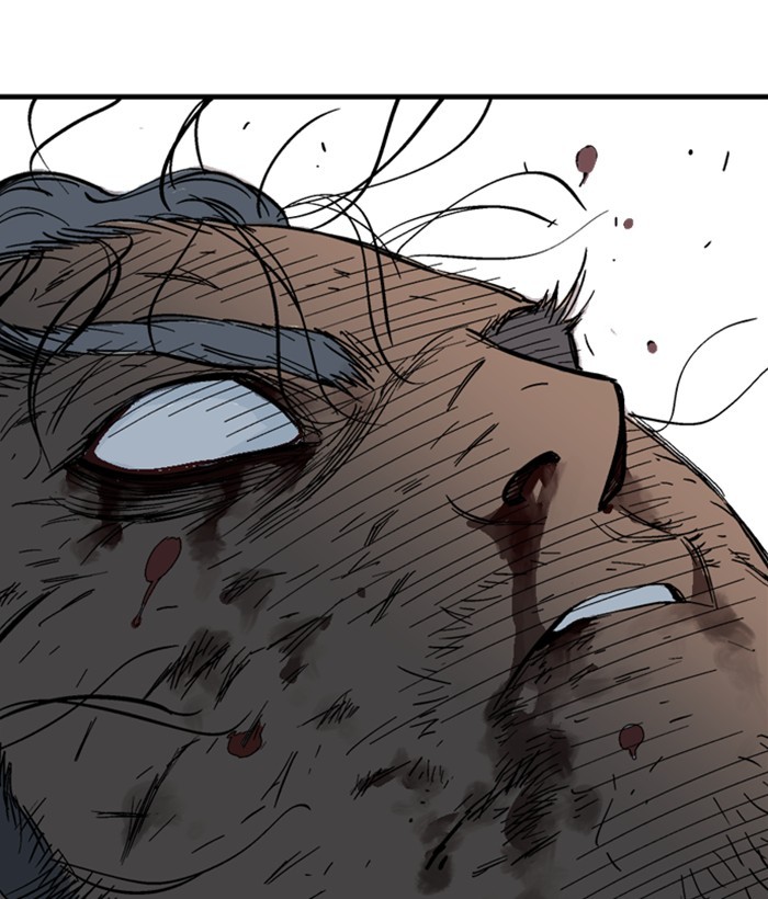 Gosu Chapter 169 page 163 - Chapter 169: [Chapter 2] Ep. 82