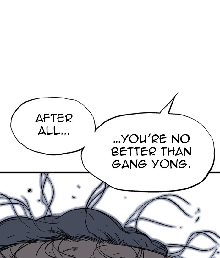 Gosu Chapter 169 page 166 - Chapter 169: [Chapter 2] Ep. 82