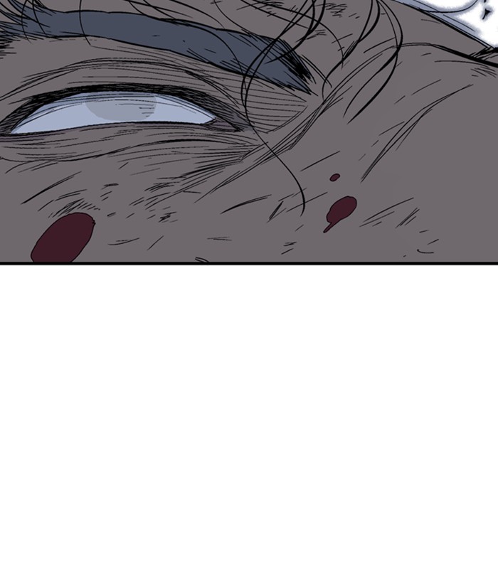 Gosu Chapter 169 page 167 - Chapter 169: [Chapter 2] Ep. 82