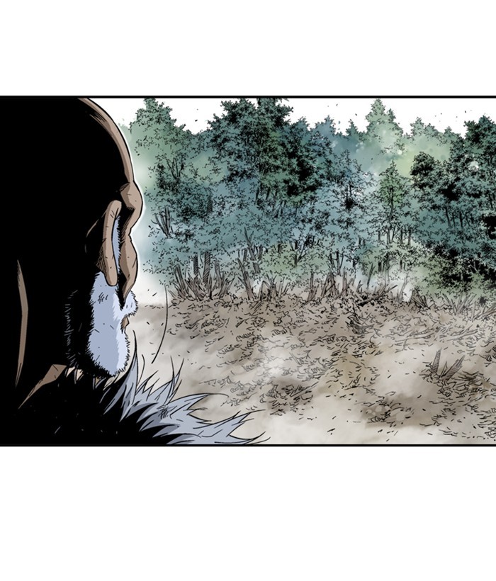 Gosu Chapter 169 page 168 - Chapter 169: [Chapter 2] Ep. 82