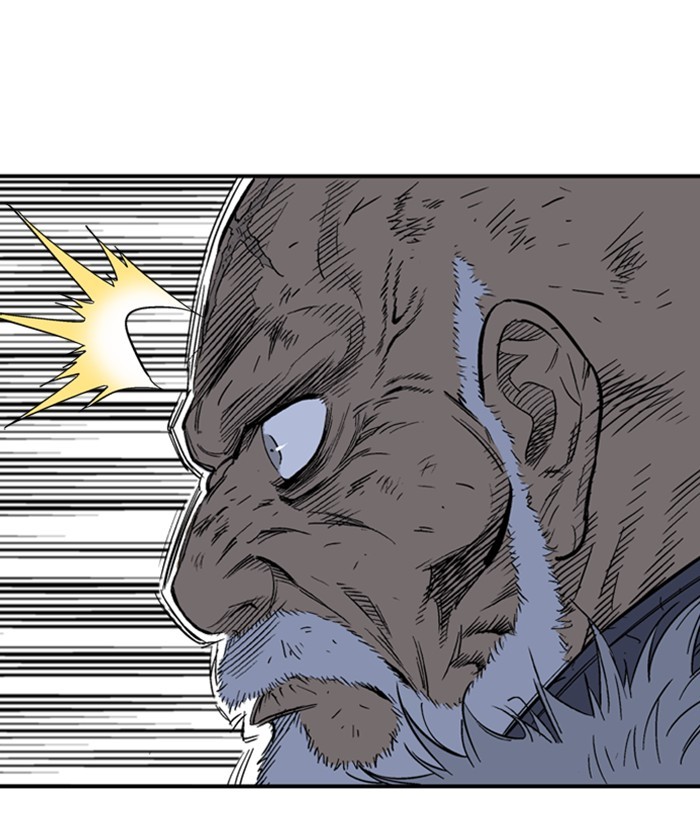 Gosu Chapter 169 page 171 - Chapter 169: [Chapter 2] Ep. 82