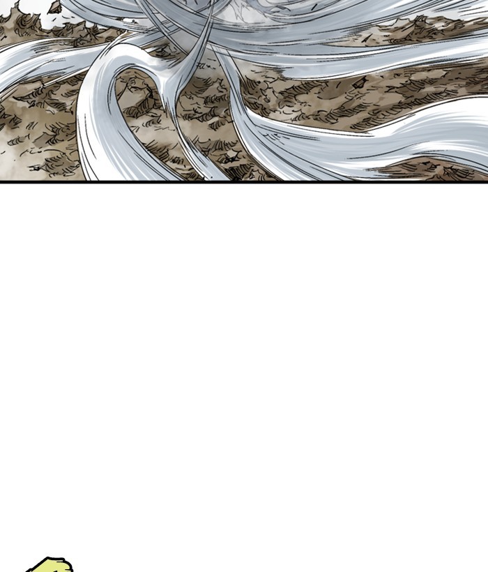 Gosu Chapter 169 page 18 - Chapter 169: [Chapter 2] Ep. 82