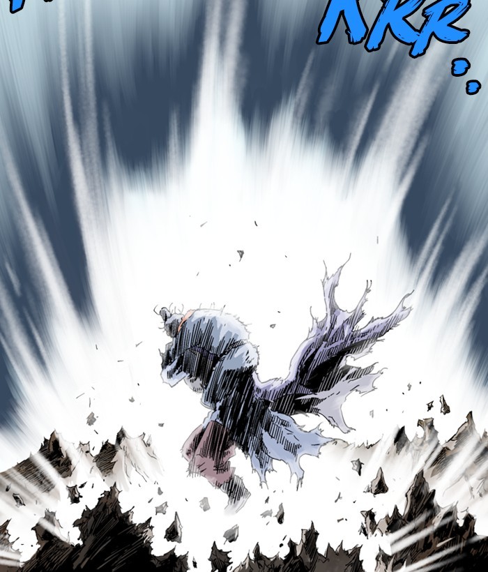 Gosu Chapter 169 page 184 - Chapter 169: [Chapter 2] Ep. 82