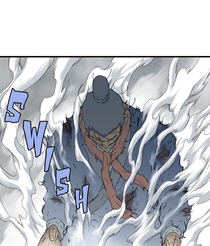 Gosu Chapter 169 page 22 - Chapter 169: [Chapter 2] Ep. 82