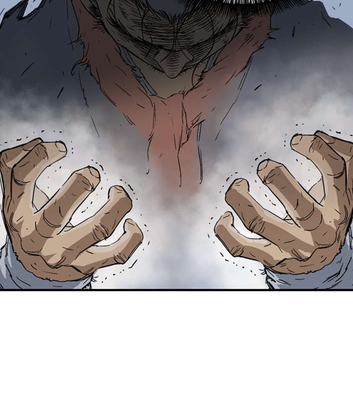 Gosu Chapter 169 page 24 - Chapter 169: [Chapter 2] Ep. 82