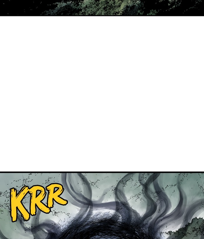 Gosu Chapter 169 page 4 - Chapter 169: [Chapter 2] Ep. 82