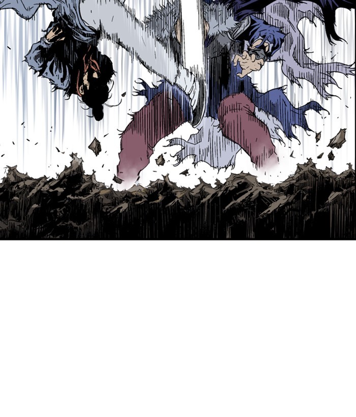 Gosu Chapter 169 page 58 - Chapter 169: [Chapter 2] Ep. 82