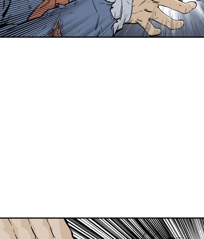 Gosu Chapter 169 page 63 - Chapter 169: [Chapter 2] Ep. 82
