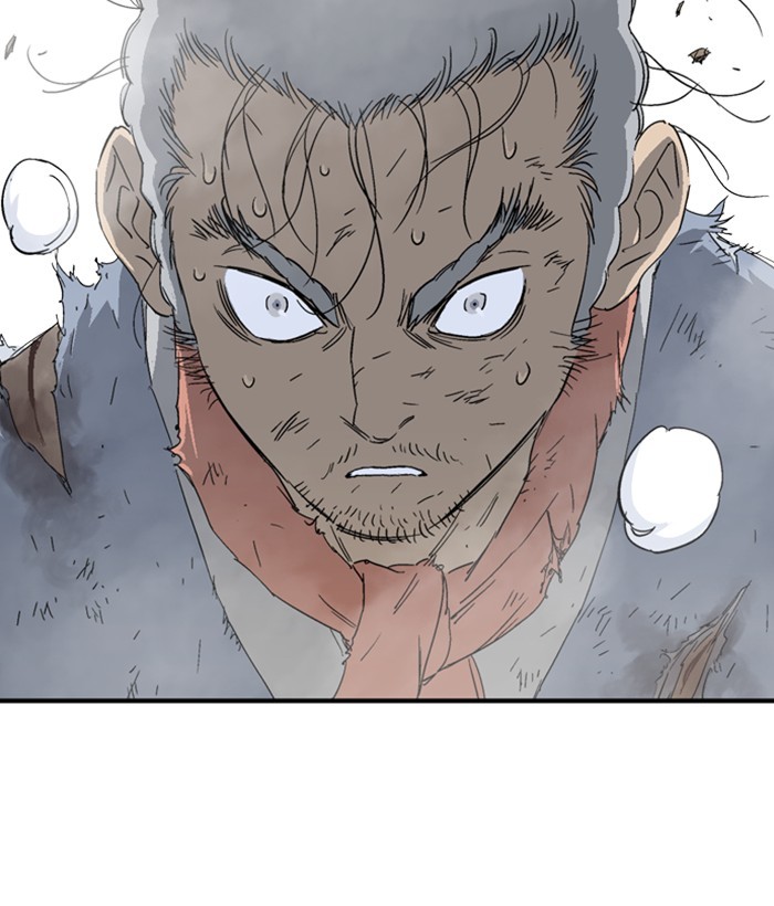 Gosu Chapter 169 page 74 - Chapter 169: [Chapter 2] Ep. 82