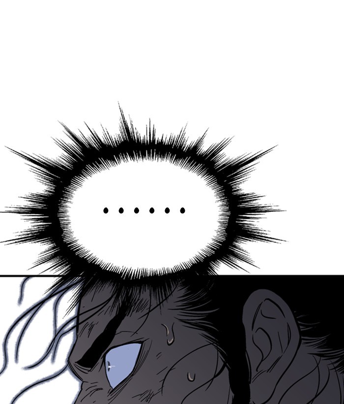 Gosu Chapter 169 page 78 - Chapter 169: [Chapter 2] Ep. 82