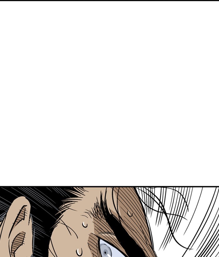 Gosu Chapter 169 page 93 - Chapter 169: [Chapter 2] Ep. 82