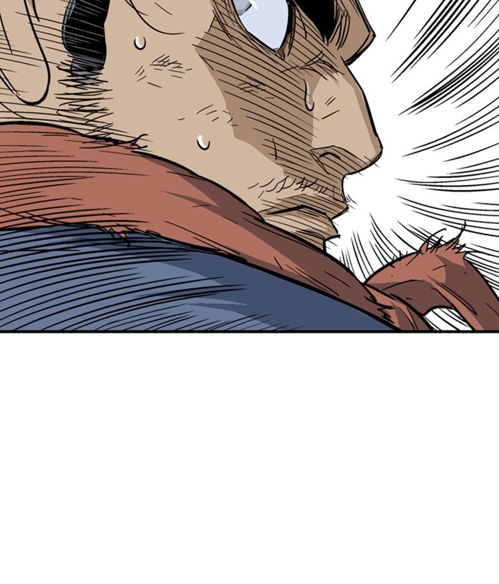 Gosu Chapter 169 page 94 - Chapter 169: [Chapter 2] Ep. 82