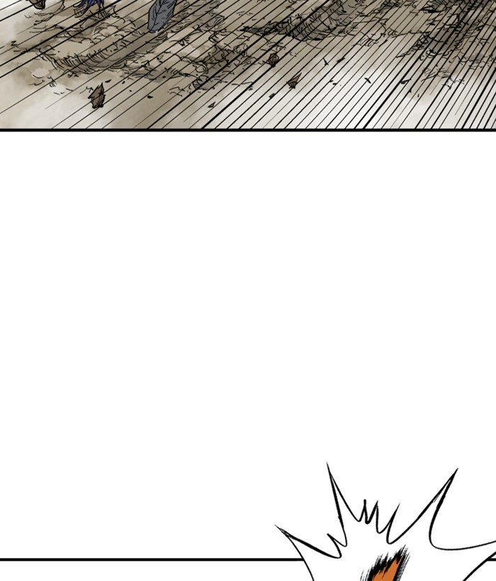 Gosu Chapter 169 page 96 - Chapter 169: [Chapter 2] Ep. 82