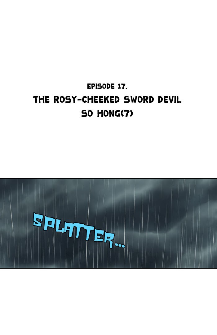 Gosu Chapter 17 page 2 - Chapter 17: Ep. 17 - The rosy-cheeked sword devil So Hong (7)