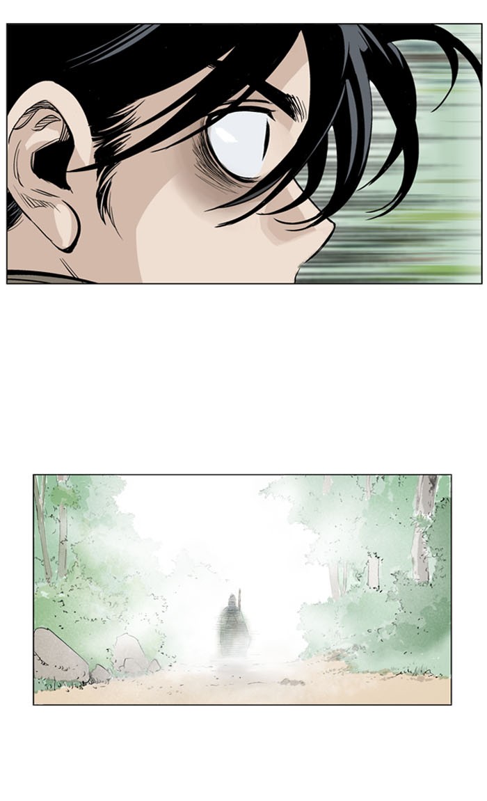 Gosu Chapter 17 page 85 - Chapter 17: Ep. 17 - The rosy-cheeked sword devil So Hong (7)