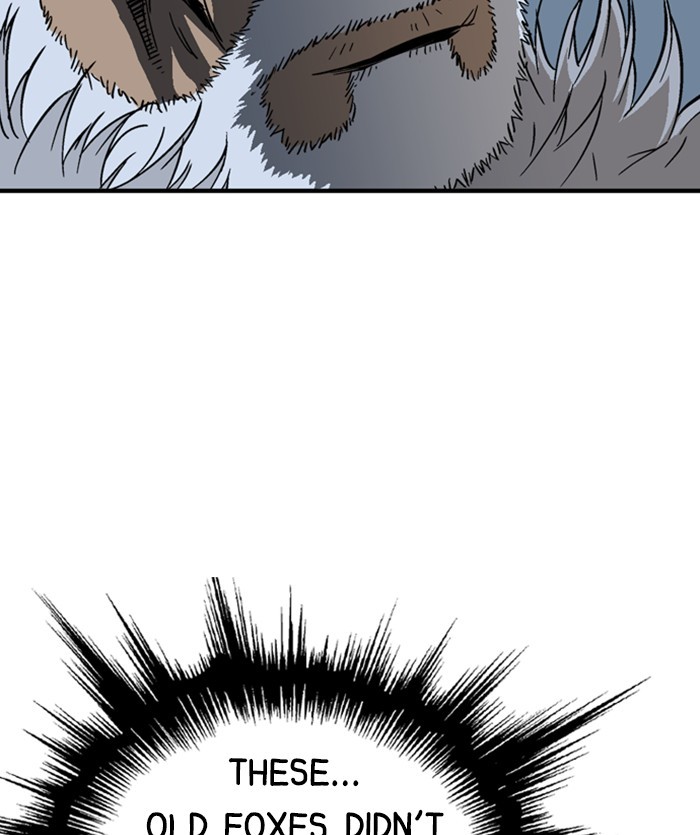 Gosu Chapter 170 page 106 - Chapter 170: [Chapter 2] Ep. 83