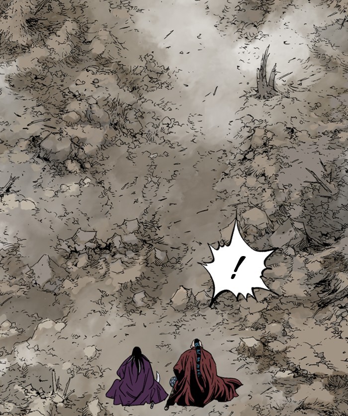 Gosu Chapter 170 page 116 - Chapter 170: [Chapter 2] Ep. 83