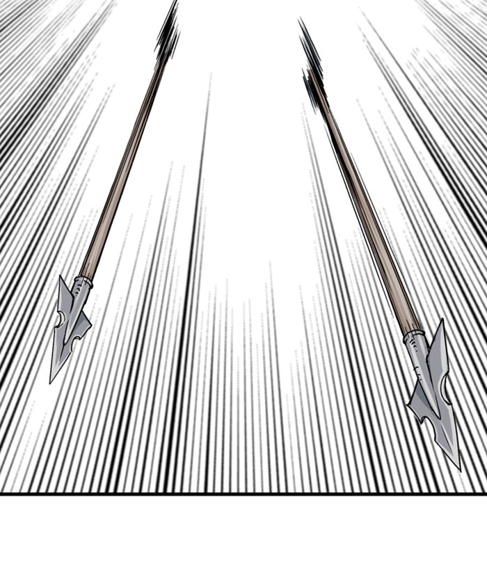 Gosu Chapter 170 page 133 - Chapter 170: [Chapter 2] Ep. 83