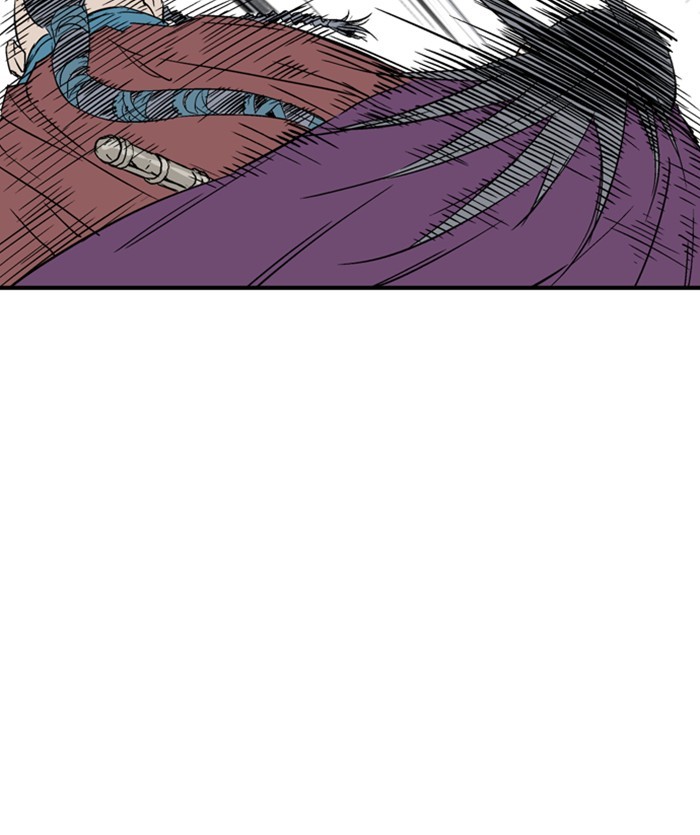 Gosu Chapter 170 page 135 - Chapter 170: [Chapter 2] Ep. 83