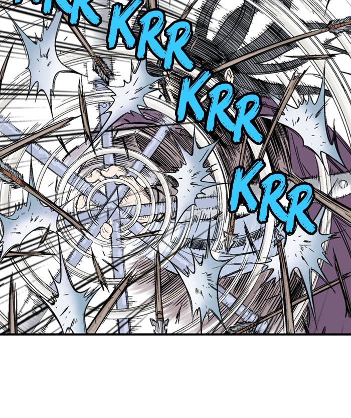 Gosu Chapter 170 page 139 - Chapter 170: [Chapter 2] Ep. 83