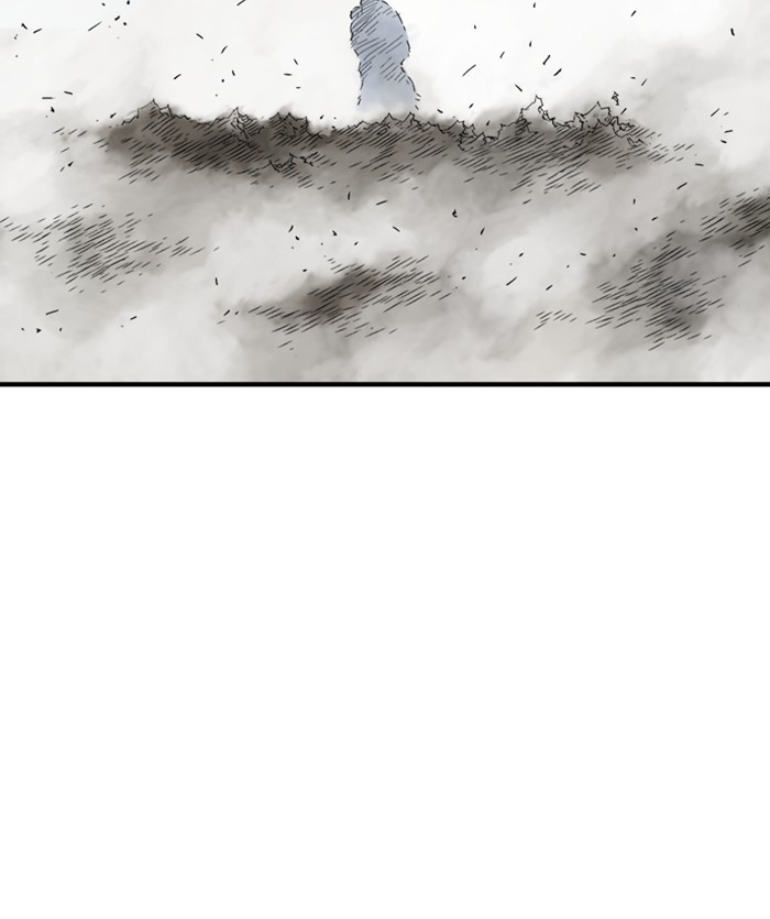 Gosu Chapter 170 page 14 - Chapter 170: [Chapter 2] Ep. 83
