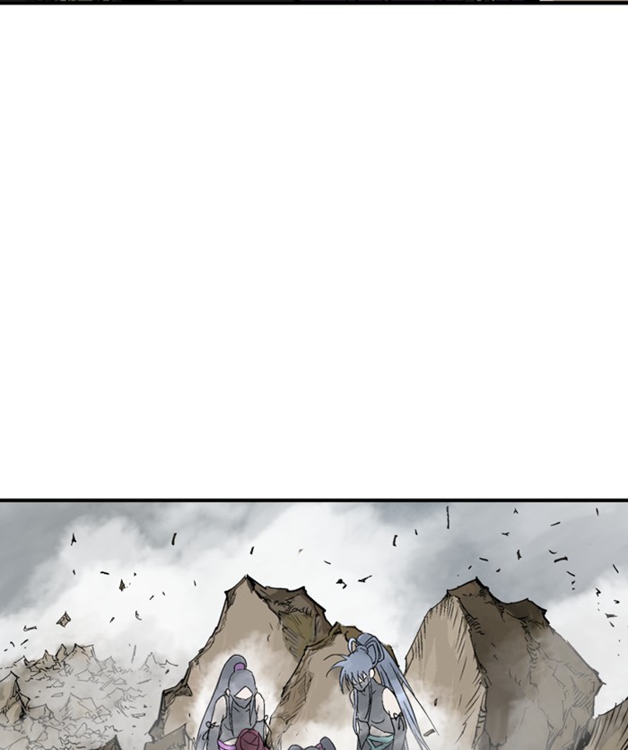 Gosu Chapter 170 page 147 - Chapter 170: [Chapter 2] Ep. 83