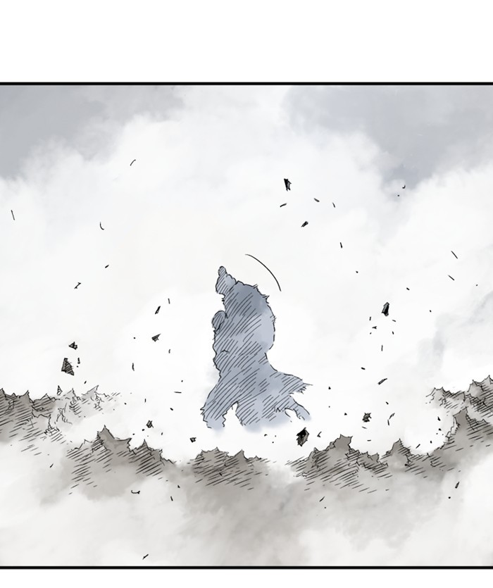 Gosu Chapter 170 page 15 - Chapter 170: [Chapter 2] Ep. 83