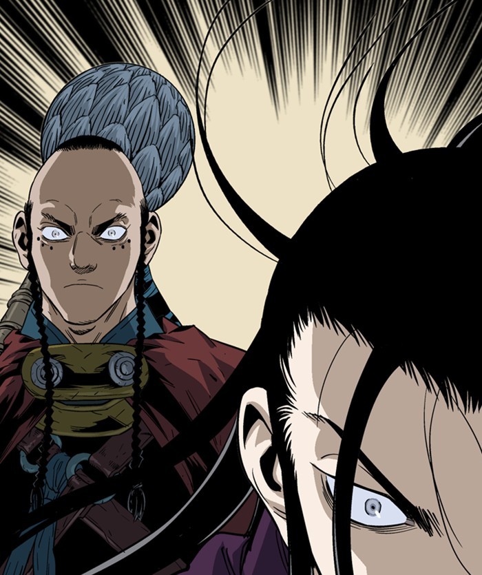 Gosu Chapter 170 page 155 - Chapter 170: [Chapter 2] Ep. 83