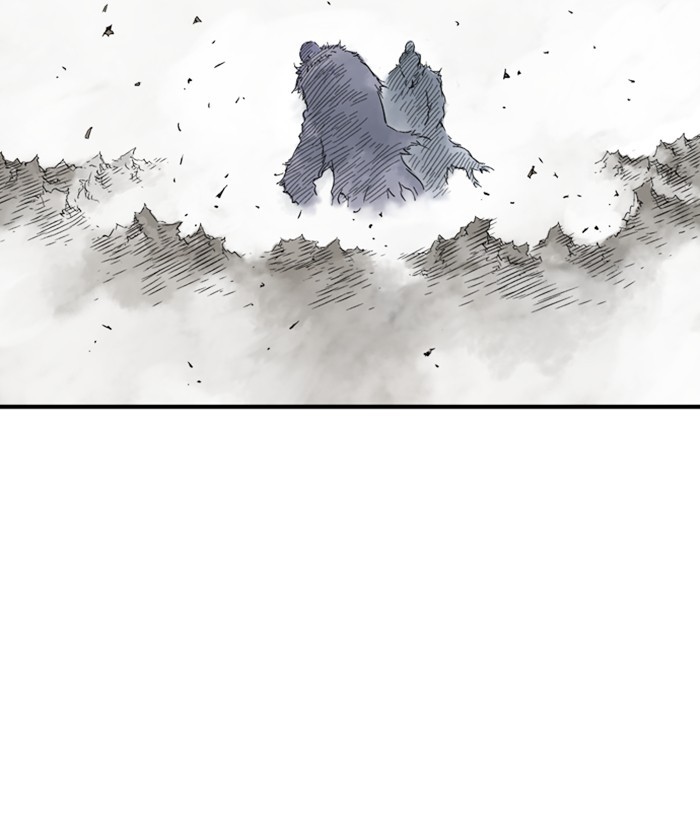 Gosu Chapter 170 page 17 - Chapter 170: [Chapter 2] Ep. 83
