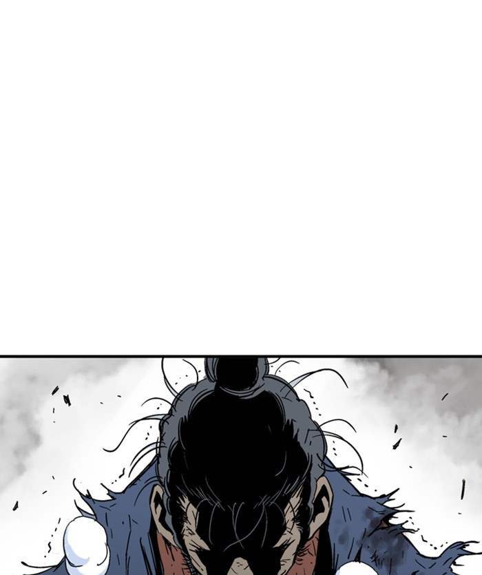 Gosu Chapter 170 page 19 - Chapter 170: [Chapter 2] Ep. 83