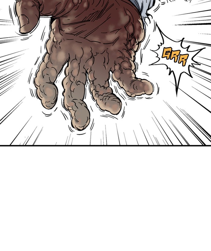 Gosu Chapter 170 page 23 - Chapter 170: [Chapter 2] Ep. 83